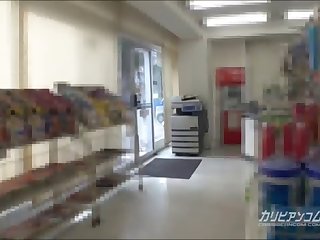 A Hammer To Prevent Recidivism For A Fucking Shoplifting Gal 1 Hd